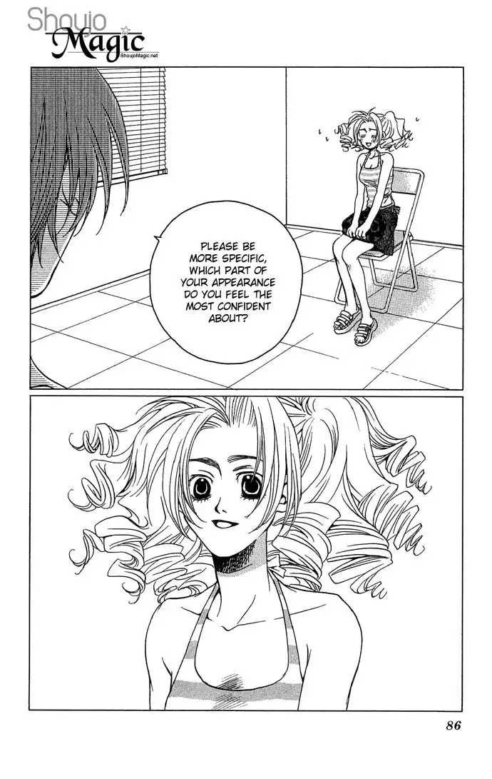 Maison de Beauties Chapter 8 10